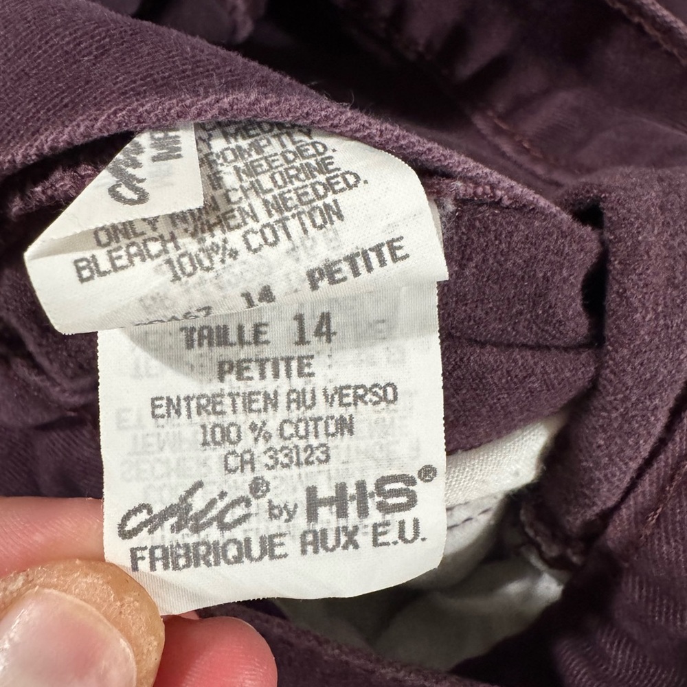 High Waisted Burgundy Straight Leg Jeans - Picture 4 of 4